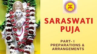 Saraswati Puja at Home | How to do preparations & arrangements | Basant Panchami