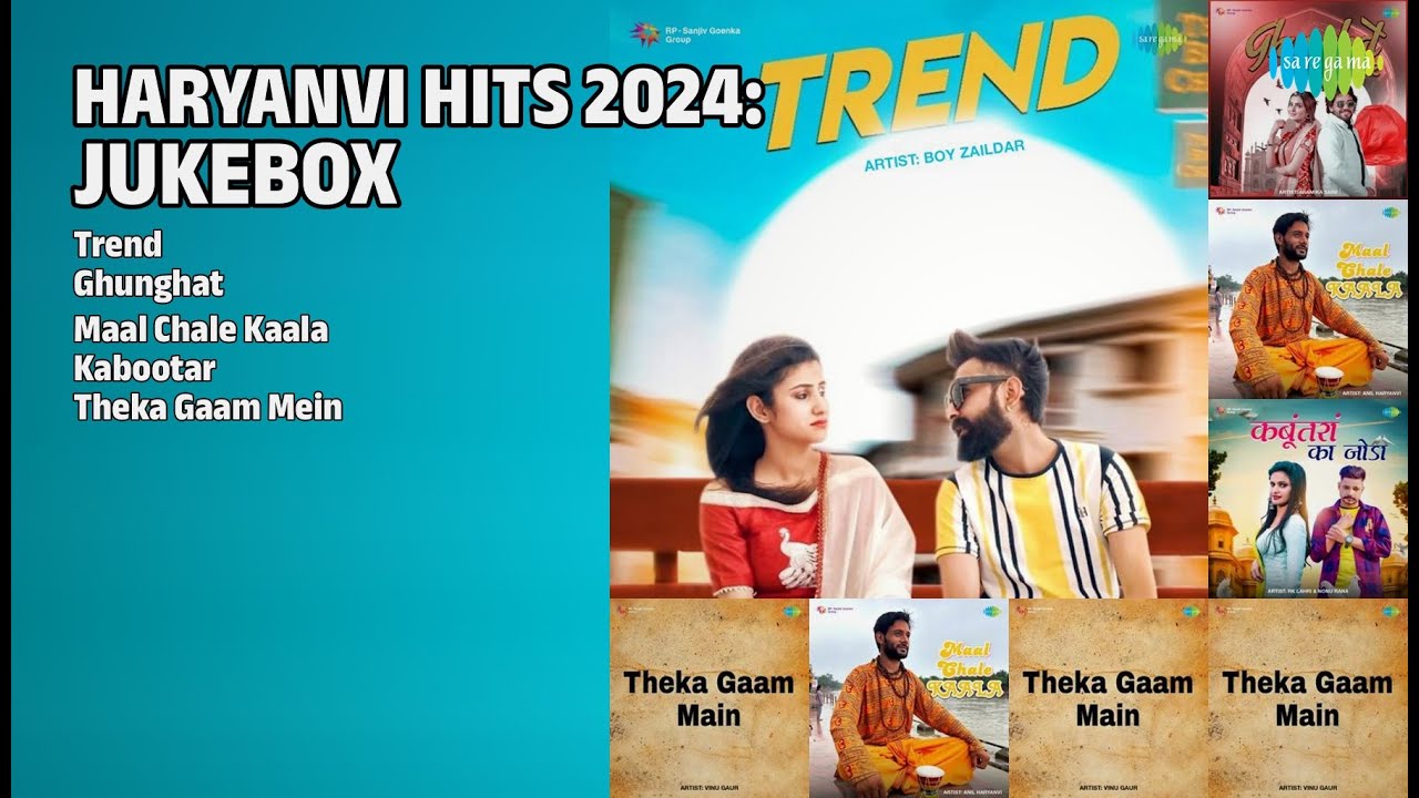 हरयाणवी हिट्स 2024 | Boy Zaildar Songs | Trend | Ghunghat | Maal Chale Kaala