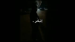 حالات واتس | ذبل عيوني السهر 😑🌃| حزينة💔 _ للشباب _ تصميم ايموفي😴⛓️