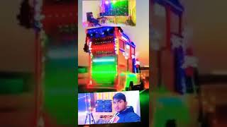 Irfan Ahmad DJ DJ 6379293538