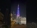 Burj Khalifa Lighting Effects Part 2 #burjkhalifa #dubai #travel #travelvlog #dubaidiaries