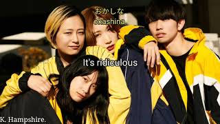 tricot - Summer Night Town (サマーナイトタウン) eng/kanji/romaji lyrics 歌詞