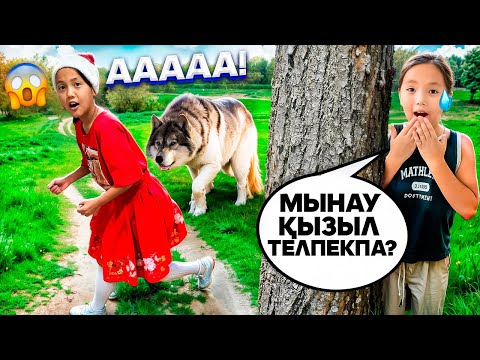 Жапондық траннилер метрода мастурбация жасайды.