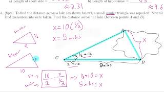Introductory College Trigonometry: Completing the First Exam (no calculators)
