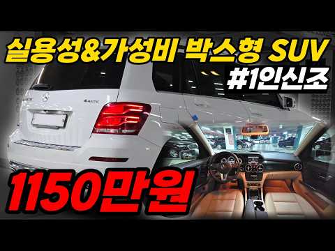 독보적인 박스형 SUV 가성비와 실용성 둘 다 챙기는 귀하디 귀한 베이지시트& 초코브라운 내장재
