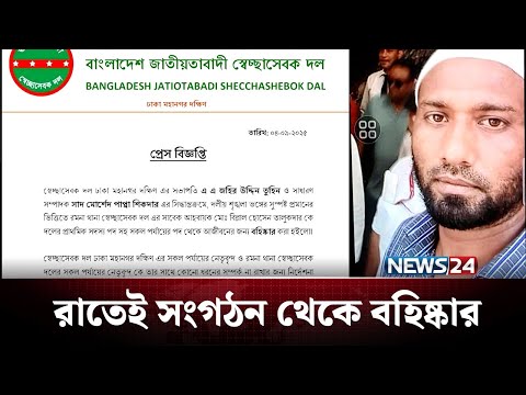 Porno chiziqni kesib otadi Yalangoch spanked eshak