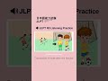 JLPT N5 Listening Practice #jlptlistening #jlptn5 #jlptn5listening