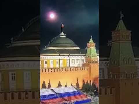 Прилет по Кремлю