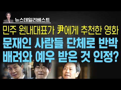 북한에 달러 반출 불가능한 <strong>서울공항</strong>?
