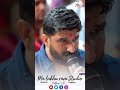 Gaman santhal New song status video