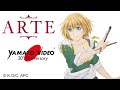 ARTE | Yamato Video 30th Anniversary