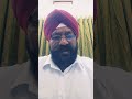 #NEET #JEE #NDA #CDS #afcat #medical #ytshorts #ytshortsvideo #shortvideo #short #medical