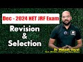 Dec-24 NET-JRF Selection II Dr. Mukesh Goyal