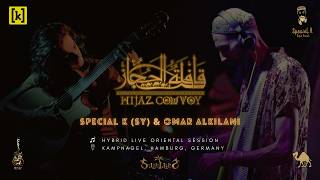 Hijaz Convoy Hybrid live  Oriental session from Kampnagel, Hamburg