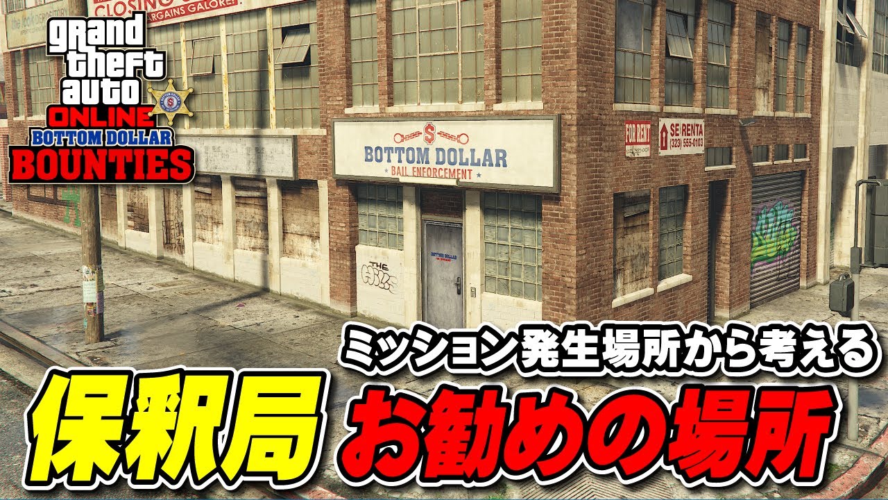 GTA5】新車紹介『ヴィゲーロZXオープンカー』に乗ってみた - YouTube