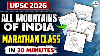 UPSC 2026: Master All Indian Mountains in Just 30 Minutes! | PW OnlyIAS