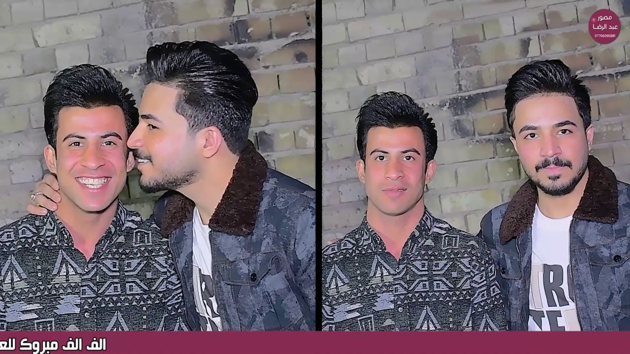 حنه الحبيب عباس الزيداوي التصويروالمونتاج مصور عبدالرضا الهاتف 07706090881