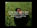 Wo bhi advance 🙂 #@Anjali_san17 #funny #relatable #life #memes