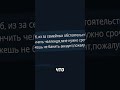 @STRAYF ЭТО КОНЕЦ?