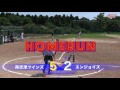 【少年野球】20160611西本幸雄杯大会3位エンジョイズVS南志津ツインズ