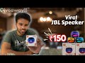 Viral Mini Speaker under rs200| Unboxing mini boost 004| budget portable speaker from @Meesho