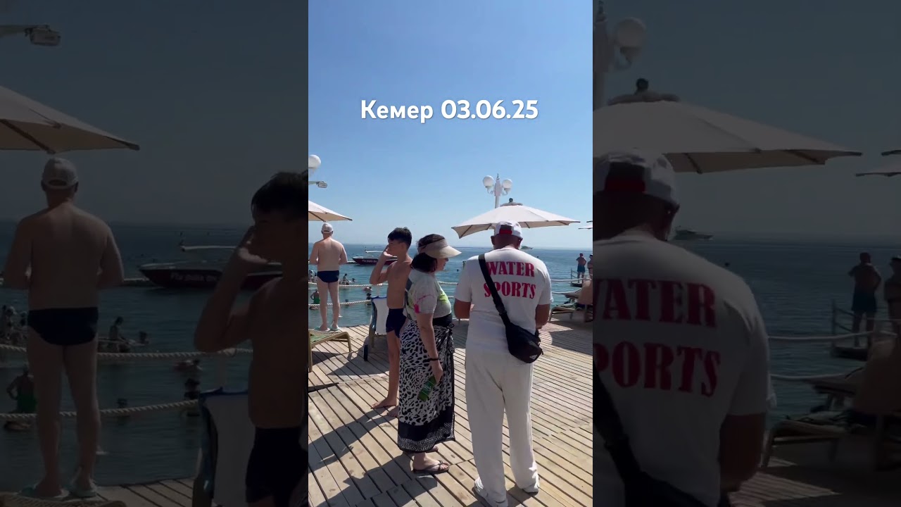 Турция. Кемер. Akka Alinda Hotel. 03.06.2025. После землетрясения