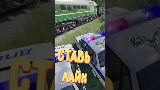 Украли дрова у бабушки? #farmingsimulator #mongoosegaming #ферма #fs19 #полицейскаяпогоня