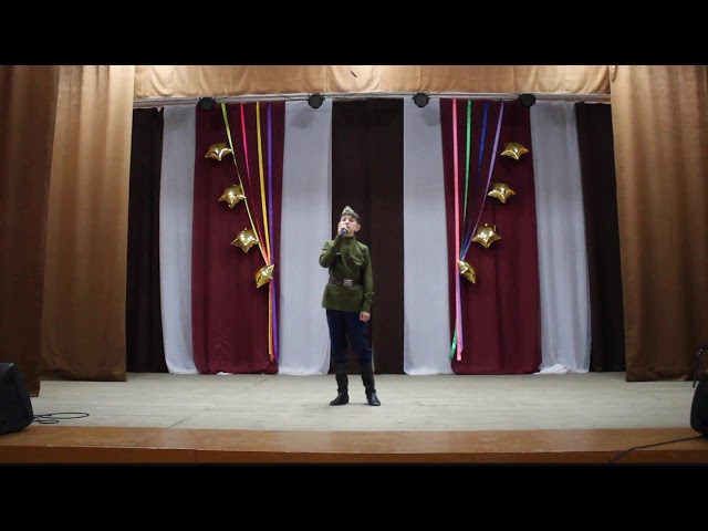 №857 Кузнецов Алексей. Песня