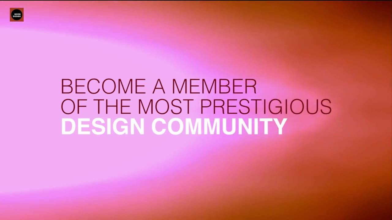 GOOD DESIGN 2016 2017: CALL FOR ENTRIES