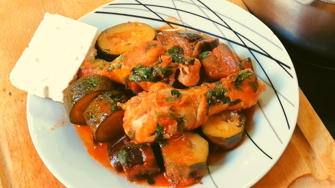 Pilon de poulet mijoté aux aubergine courgette, recette grecque facile!!!