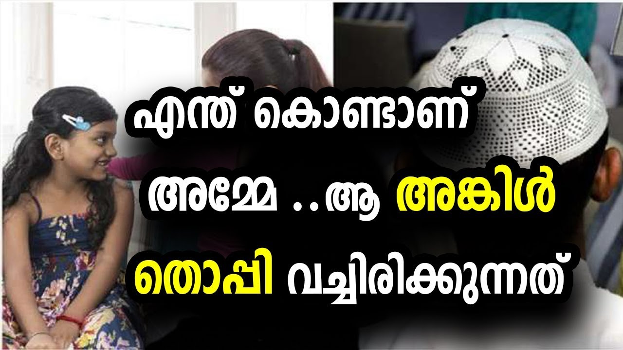 Marupadi Viral Viral Video 