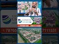 Why Choose Uttaranchal University? Placements, Scholarships & Career Scope