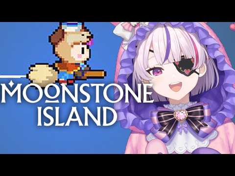 Through the Skies We Nyoom! - Moonstone Island #2【Maria Marionette | NIJISANJI EN】 video thumb
