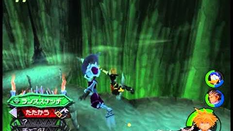 KH2FM Critical Speedrun Hades Escape