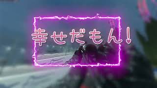 小雪花 SnowFlake Gun Sync Submission Kings of Syncs Season 7 Round 1