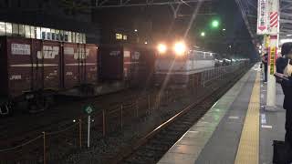 2015/11/24 8876レ EF65-2085+タキ11両