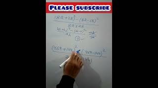 simplification(सरलीकरण) Best short tricks maths#shorts#youtubeshorts#maths#viralvideo#viral#shorts