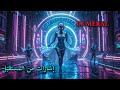 أغنية إشارات من المستقبل Song Isharat Min Elmostakbal 