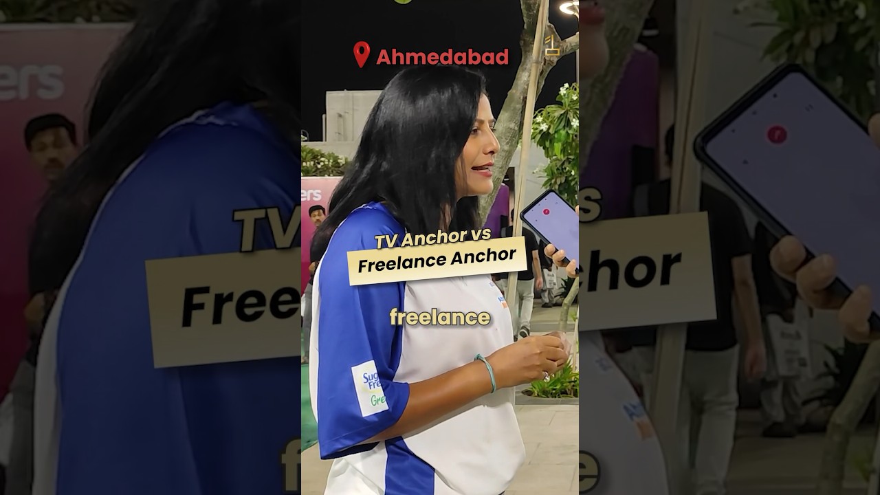 Tv vs Event Anchoring pay🏦  