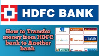How to transfer money from HDFC to others Bank account | Hdfc fund transfer | Dk Tech Tamil