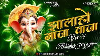 Zala Ho Gajawaja | Retro Remix | DJ ABHISHEK PV VFX EDITS