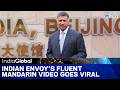 Indian Envoy's Fluent Mandarin Embassy Tour Goes Viral In China