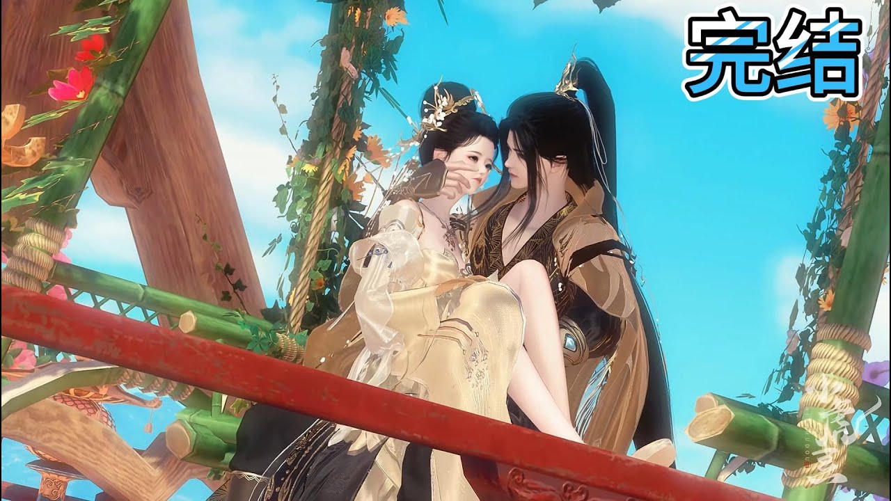 解读后王爷以身相许1~大结局改