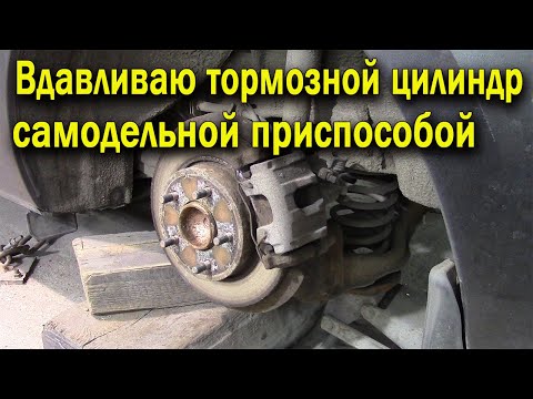 Замена задних тормозных колодок на #Мазда 3.How to Replace Rear Brakes 06-13 Mazda 3