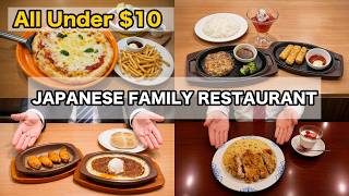 All Under $10 | Japanese Family Restaurant (POV) | Coco's | Saizeriya | Gusto | Bamiyan screenshot 2