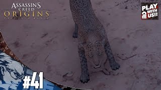 #41【アクション】兄者の「アサシン クリード オリジンズ」【2BRO.】