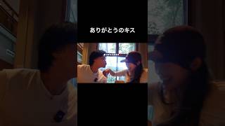 死ぬまでよろしく #シミ抜き #日常