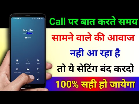 What to Do If You Can't Hear the Caller During a Phone Call