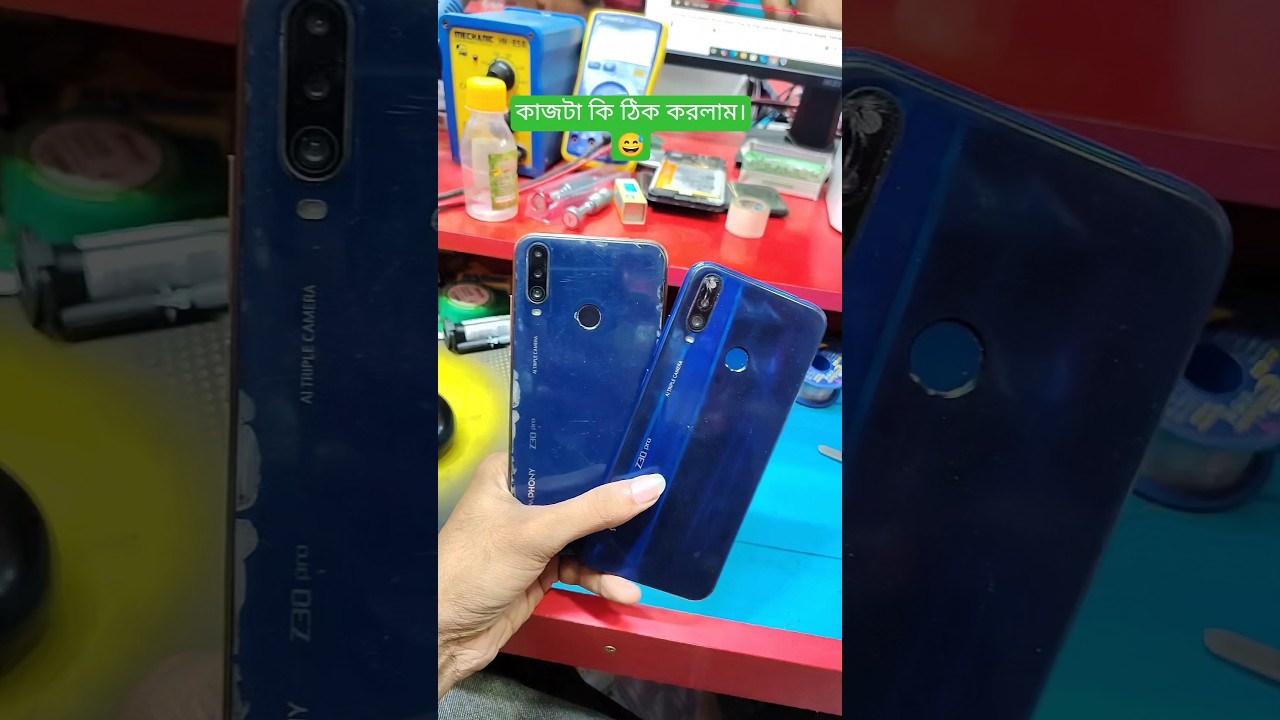 কাজটা কি ঠিক করলাম। #short #ytshort #viral #foryou