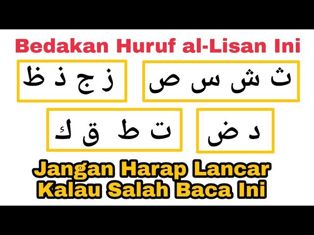 Bedakan Huruf Ini Agar Lancar Baca al-Quran, Banyak Mirip Tapi Beda, Belajar Bedakan Huruf al-Lisan class=